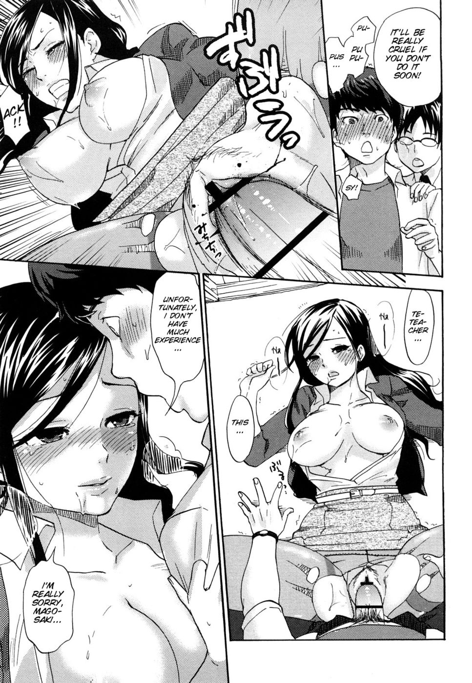 Hentai Manga Comic-How About A Cold-blooded Female Teacher ?-Read-9